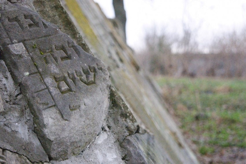 Kawałek przeszłości