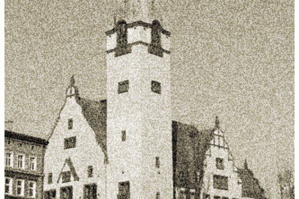 Szczecin, PAM - Pomorska Akademia Nauk