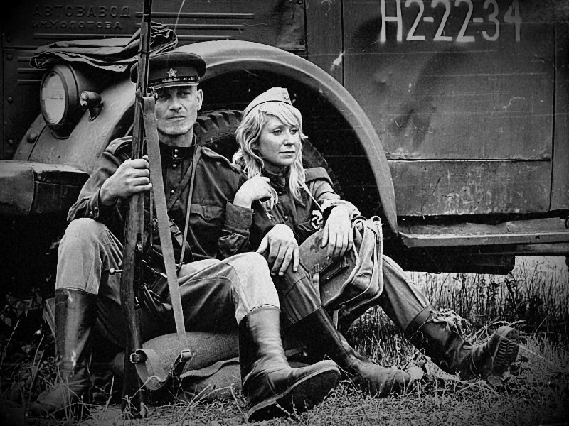 Frontowa miłość...