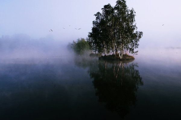 Na Krańcach Świata