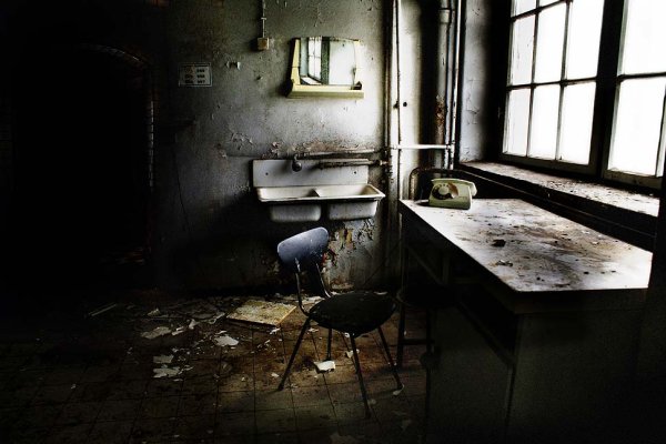 Numer czasowo wyłączony