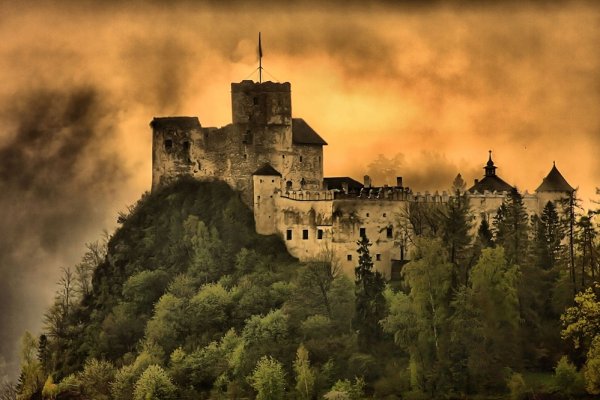 Gdzieś w Odległej Krainie