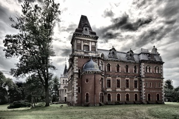 ocalić od zapomnienia