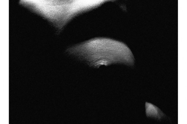 Tajemne forsowanie aktu cz.1