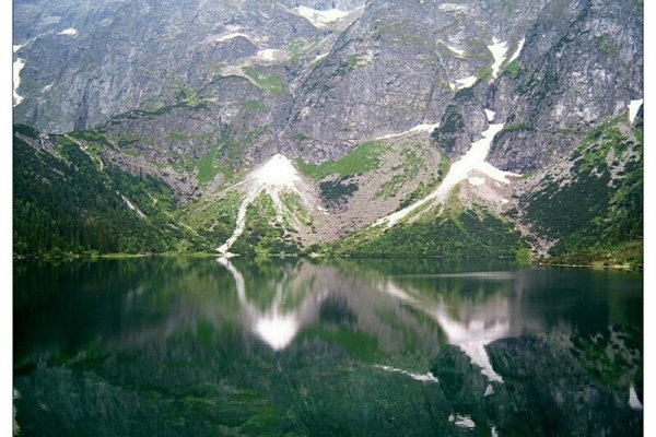 Górskie spojrzenie..