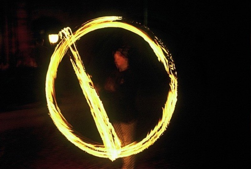 możliwości Zenitka