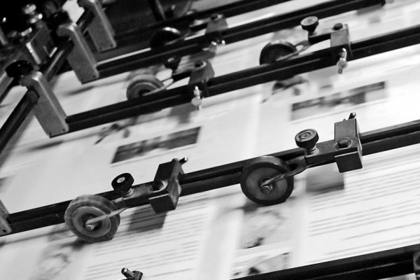 Z ostatniej chwili ...