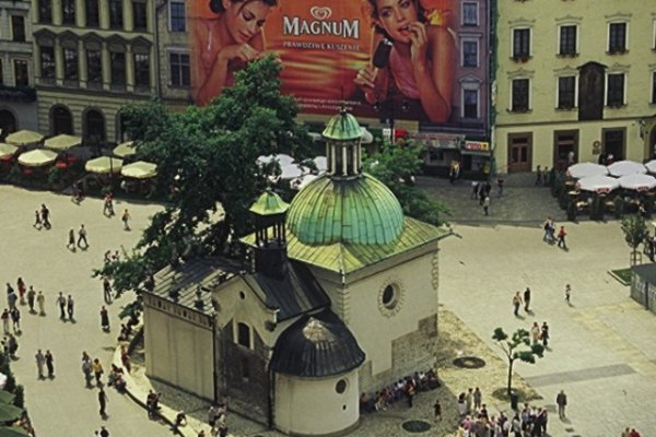 na pokuszenie..... k.św. Wojciehca